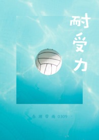 耐受力很强的动物有哪些
