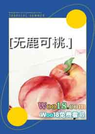 微喇阔腿牛仔裤女夏季搭配